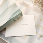 Aier Baby Premium Gift Hamper